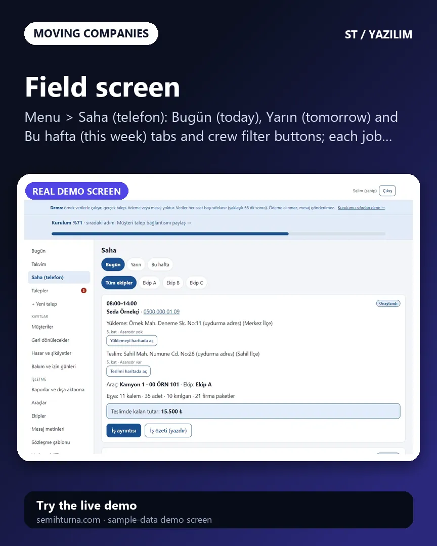Home Moving Job Tracking, Field screen