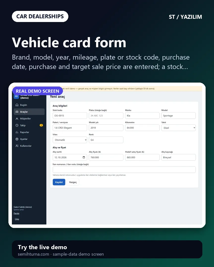 Car Dealership Stock and Profit Tracking, Vehicle card form